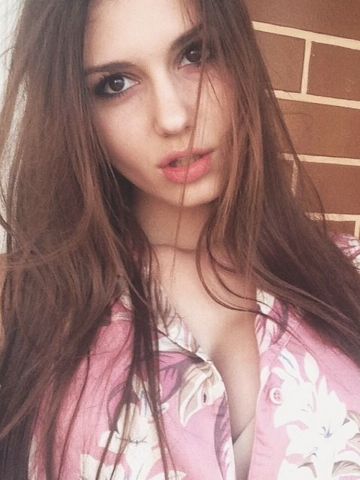 Галя